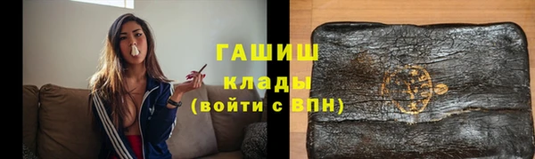 дмт Арсеньев