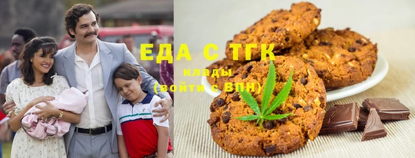 дурь Аркадак